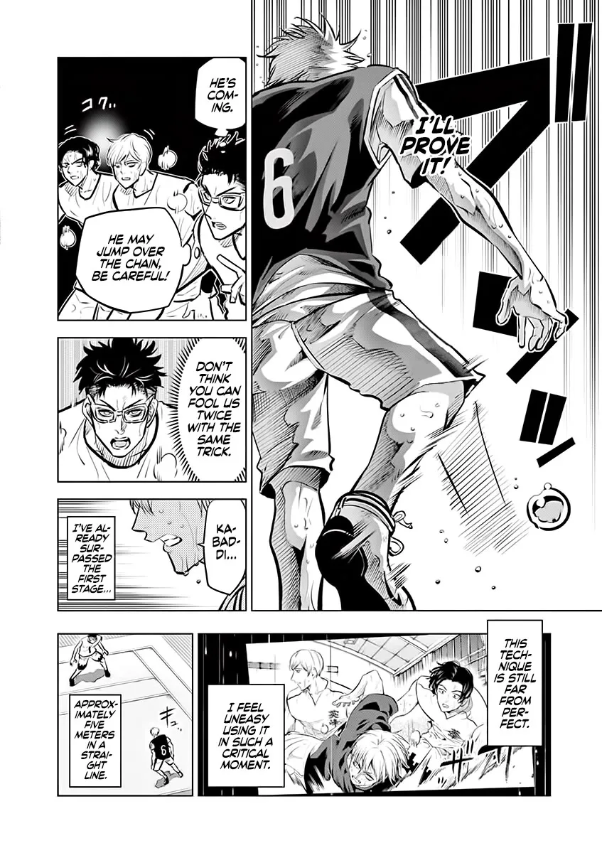 Burning Kabaddi Zinmanga X Chapter 49 Page 7