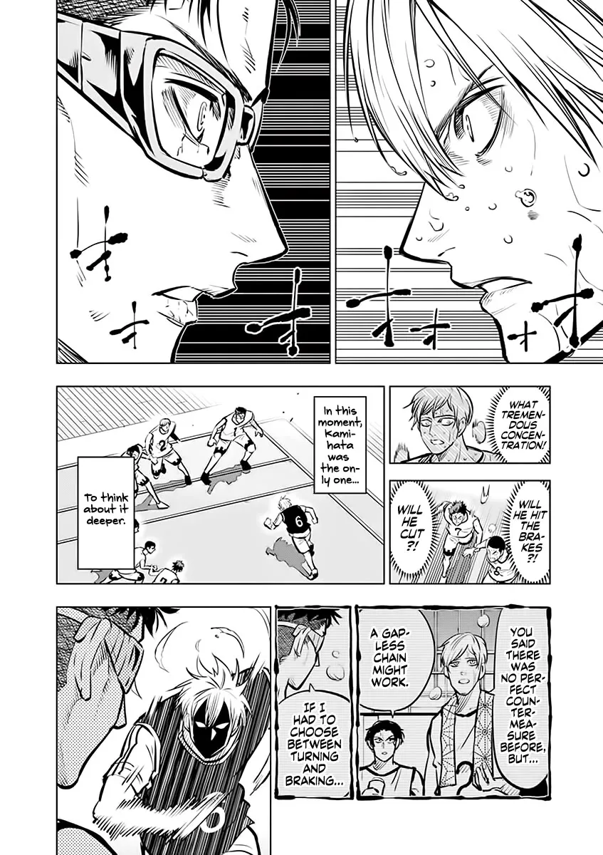 Burning Kabaddi Zinmanga X Chapter 49 Page 9
