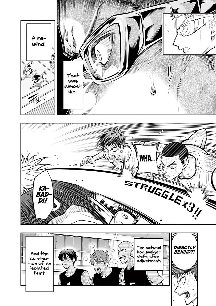 Burning Kabaddi Zinmanga X Chapter 49 Page 12