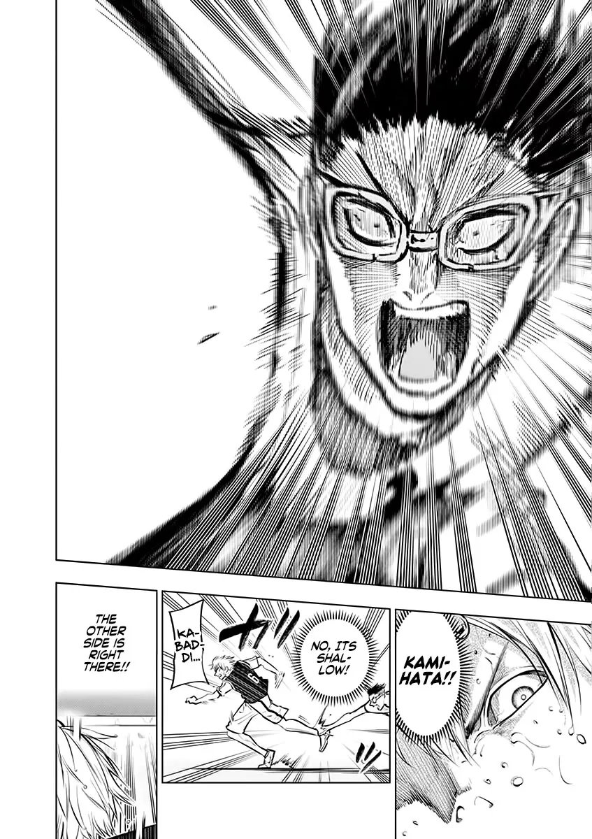 Burning Kabaddi Zinmanga X Chapter 49 Page 14