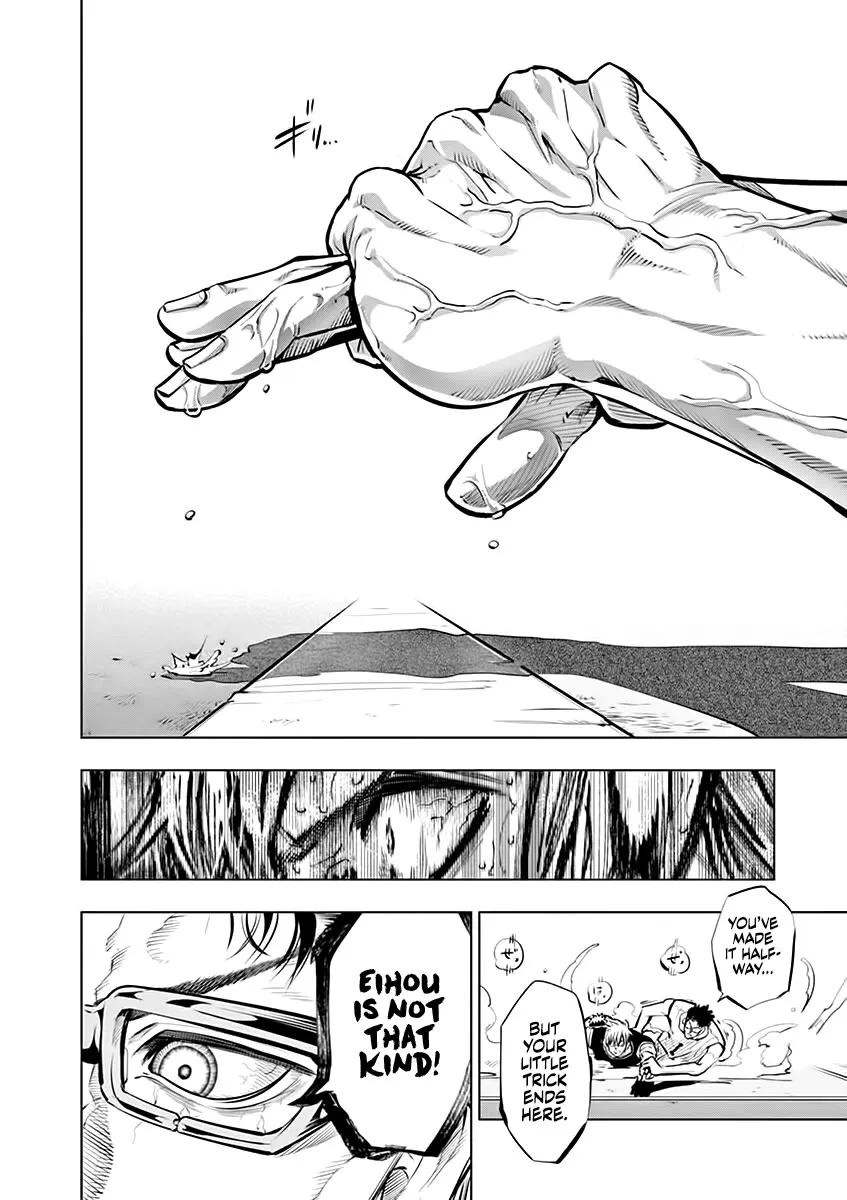 Burning Kabaddi Zinmanga X Chapter 49 Page 16