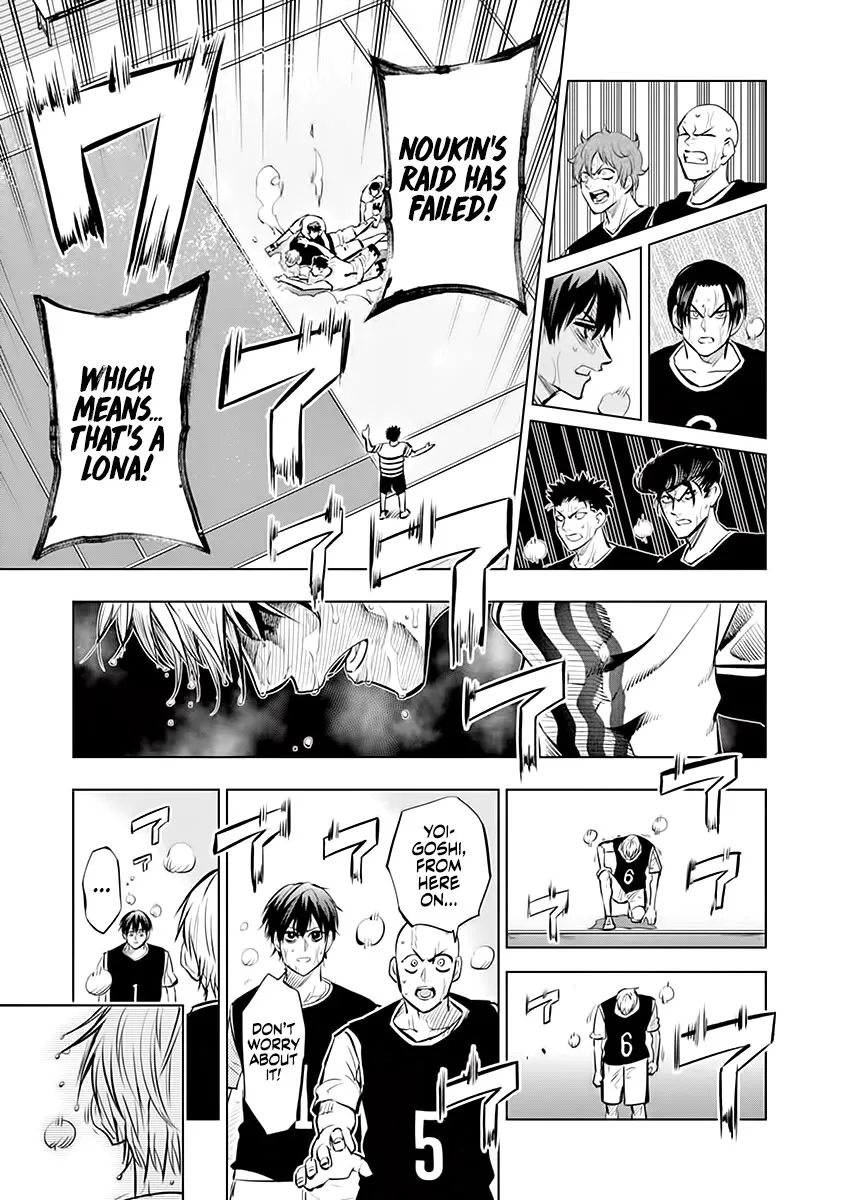 Burning Kabaddi Zinmanga X Chapter 49 Page 17