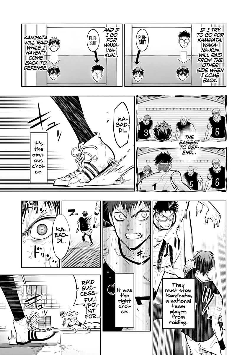 Burning Kabaddi Zinmanga X Chapter 48 Page 9