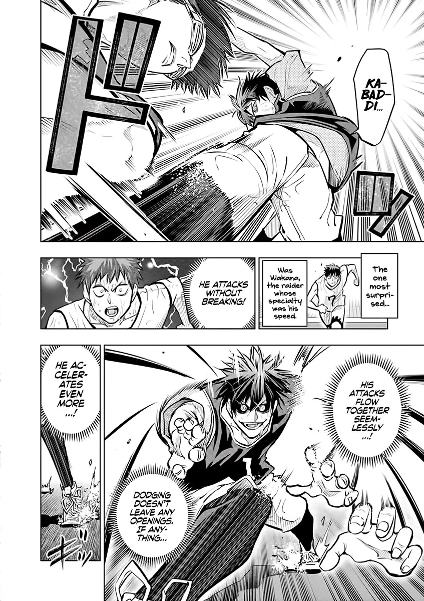 Burning Kabaddi Zinmanga X Chapter 47 Page 2