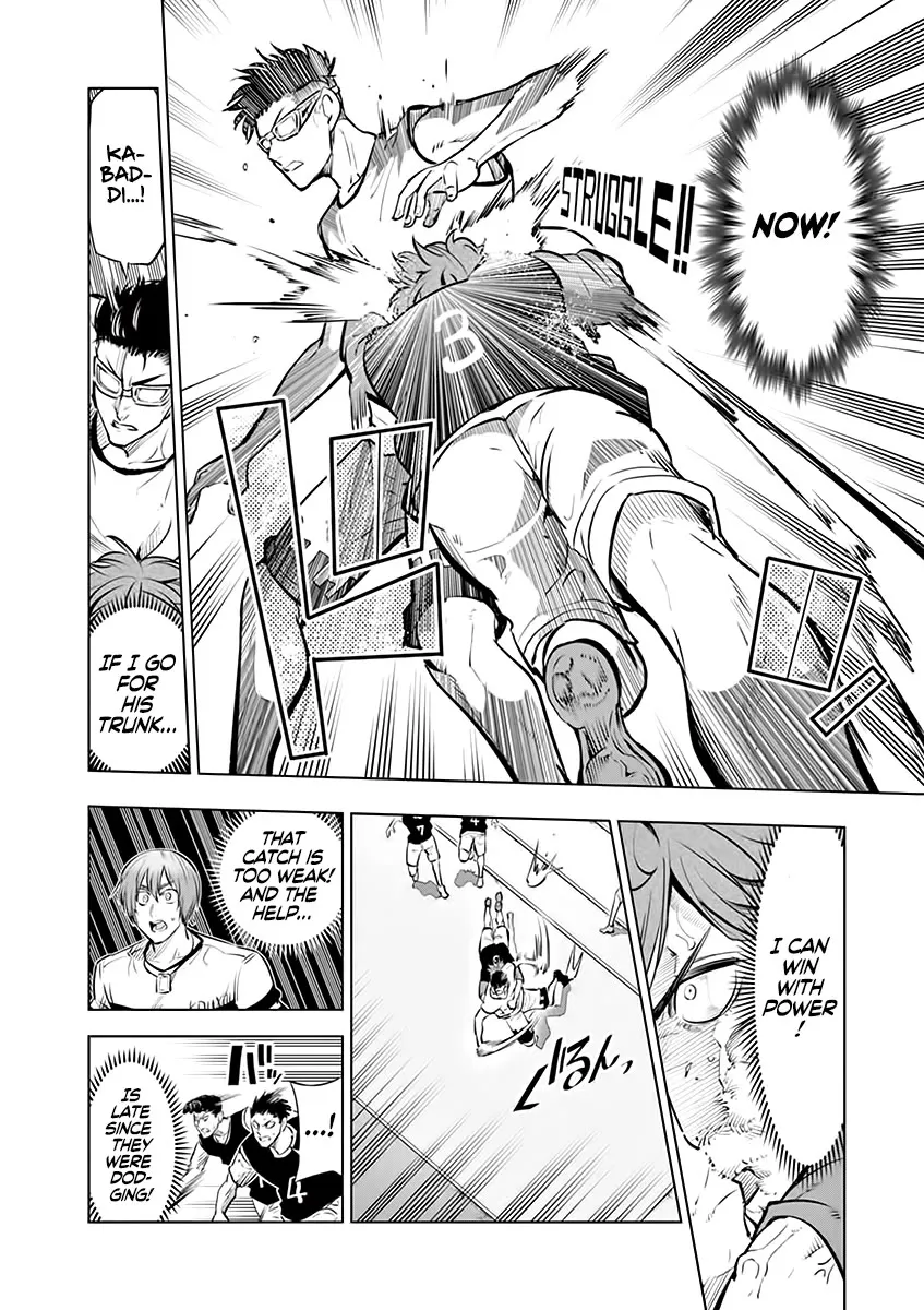 Burning Kabaddi Zinmanga X Chapter 42 Page 12
