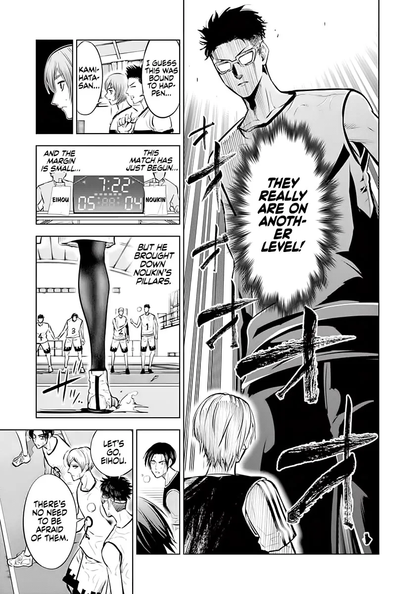 Burning Kabaddi Zinmanga X Chapter 42 Page 17