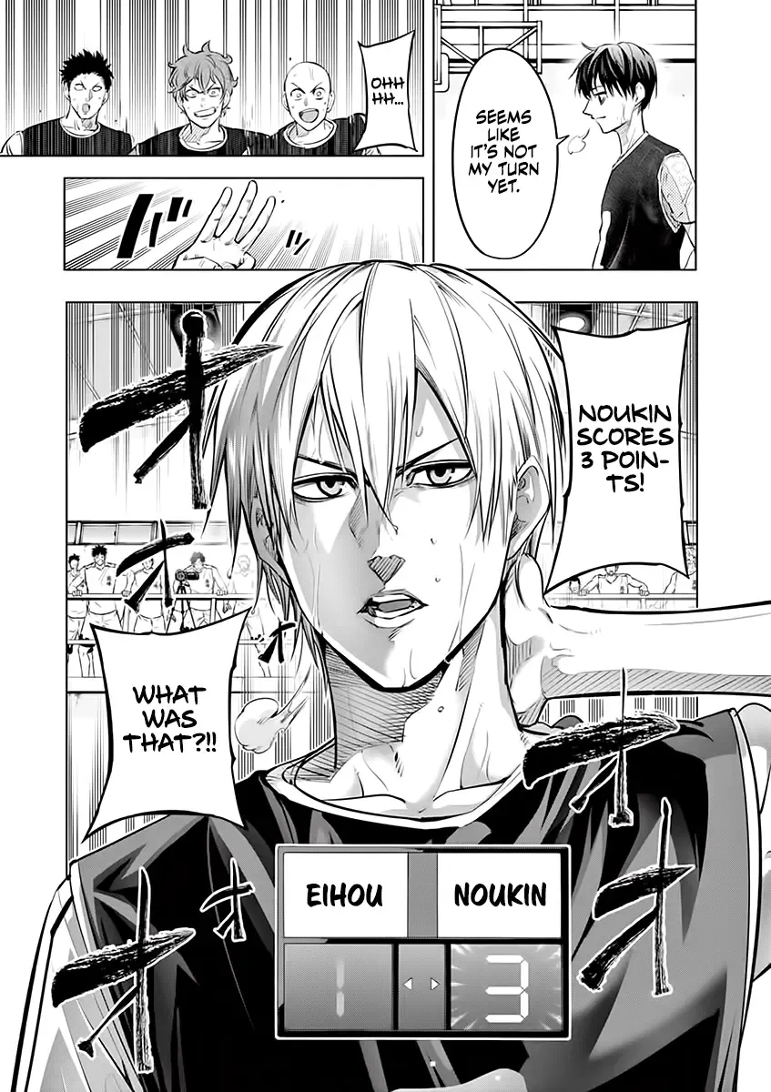 Burning Kabaddi Zinmanga X Chapter 41 Page 14