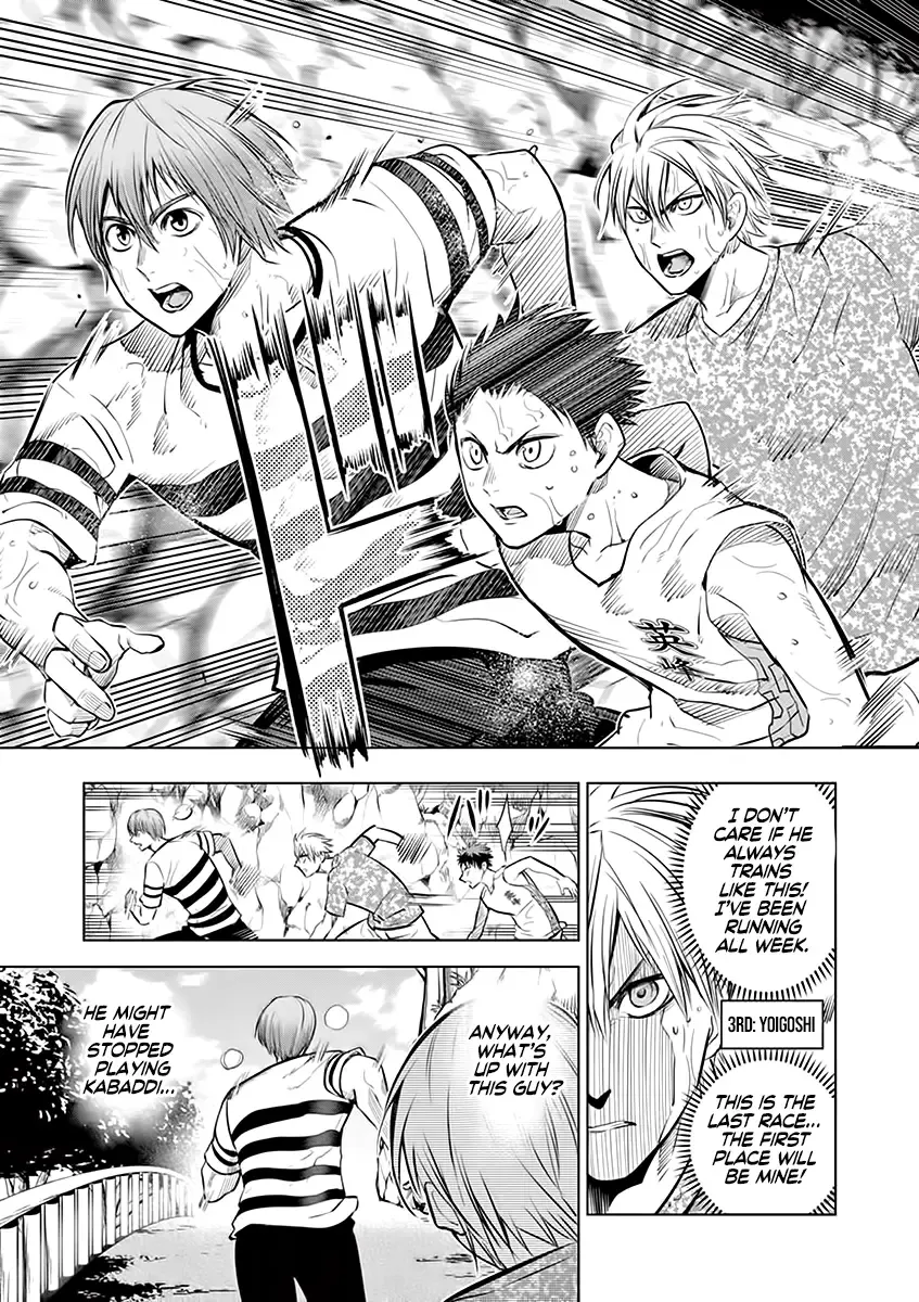 Burning Kabaddi Zinmanga X Chapter 38 Page 13