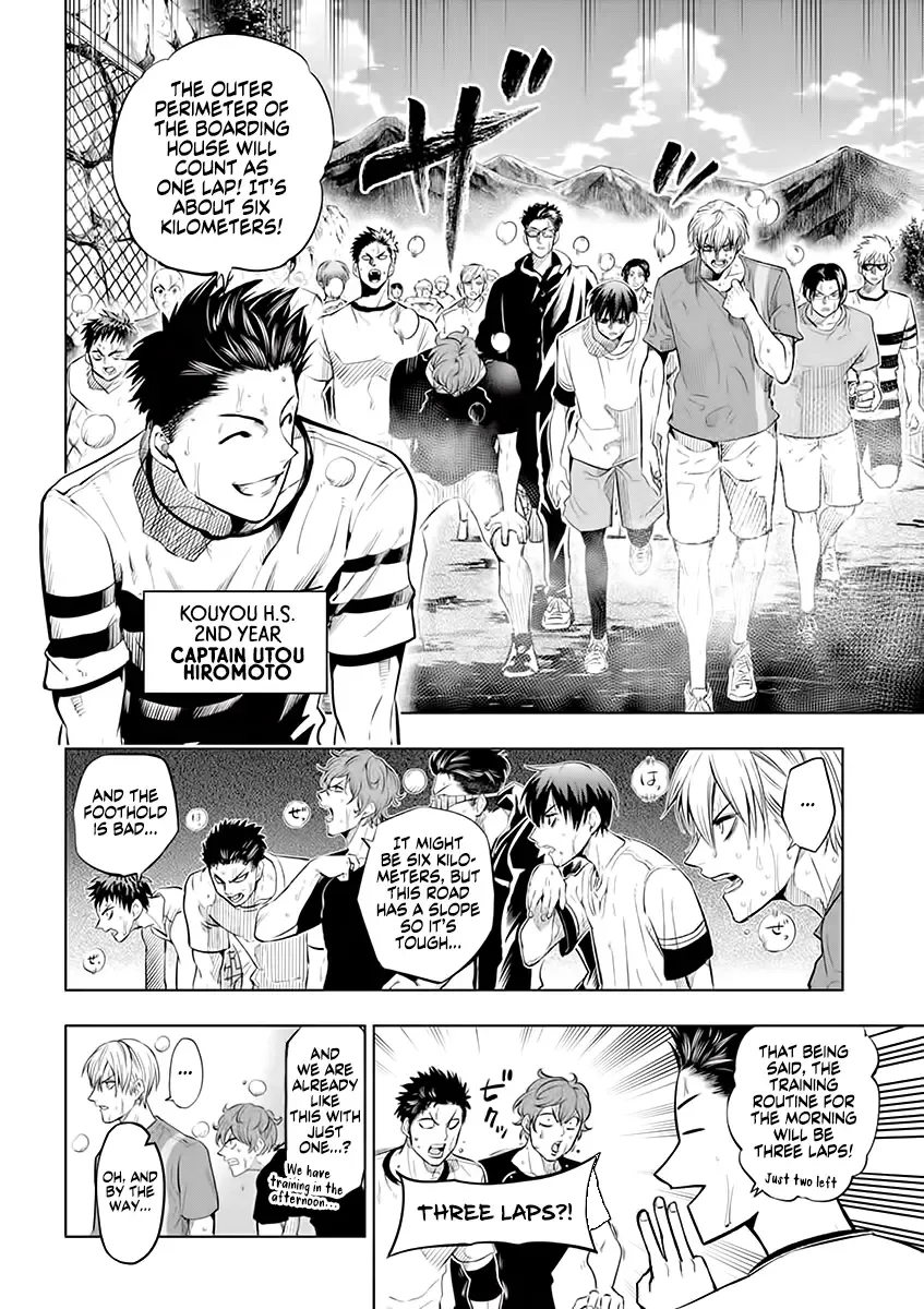 Burning Kabaddi Zinmanga X Chapter 35 Page 9