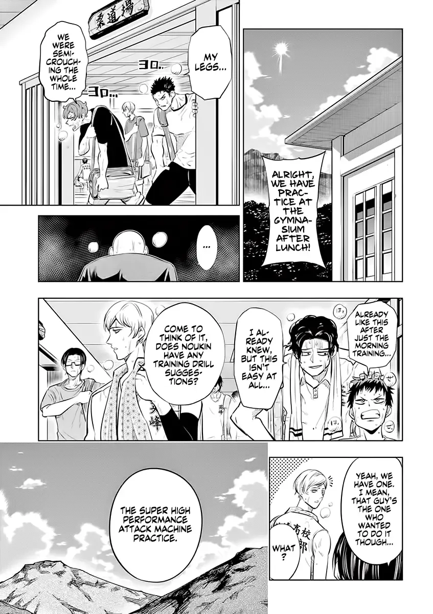 Burning Kabaddi Zinmanga X Chapter 35 Page 22