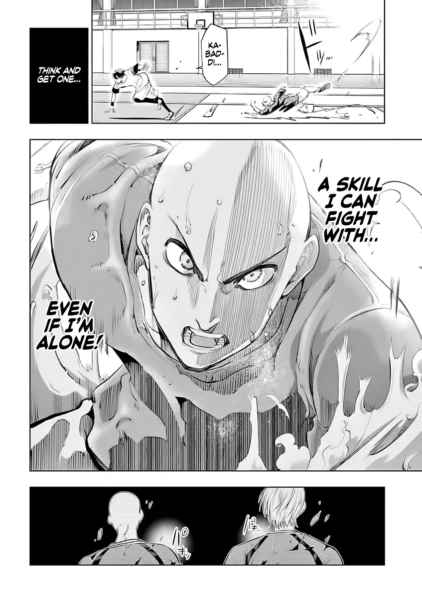 Burning Kabaddi Zinmanga X Chapter 35 Page 25