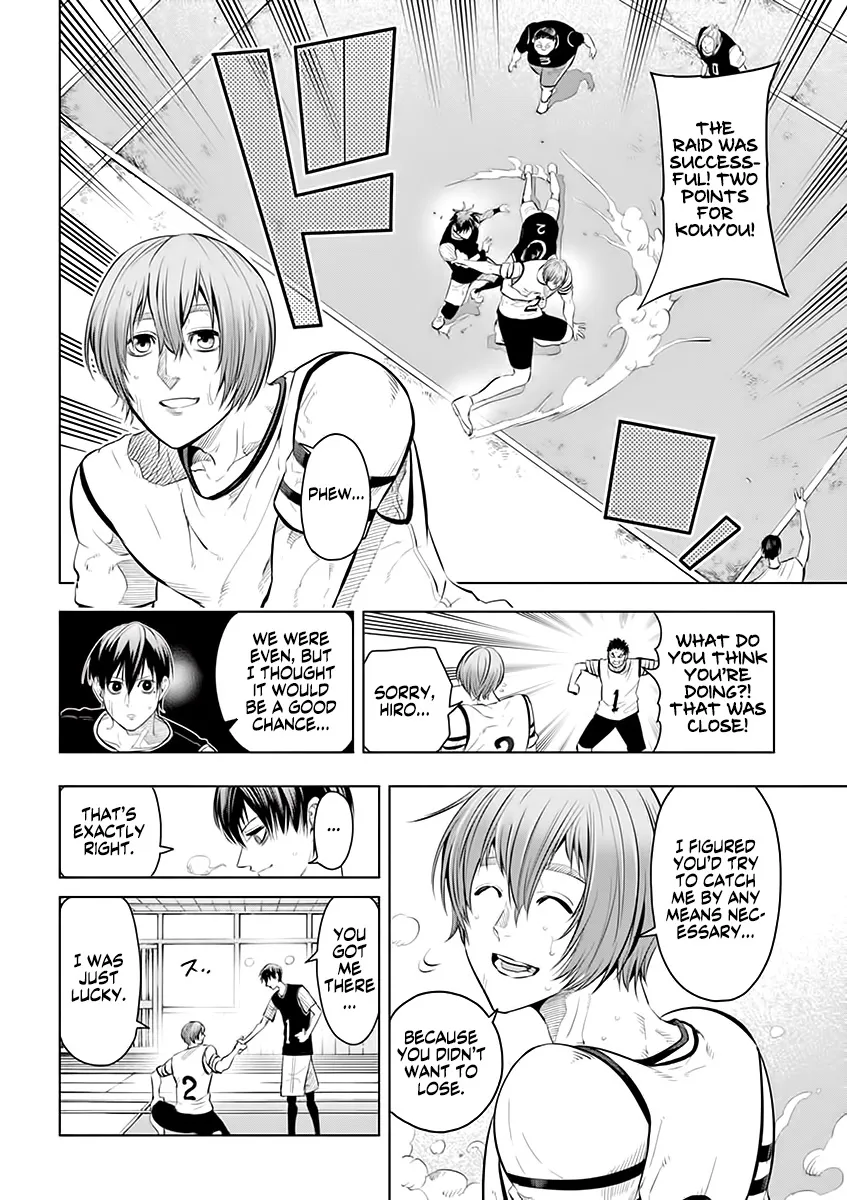 Burning Kabaddi Zinmanga X Chapter 34 Page 11
