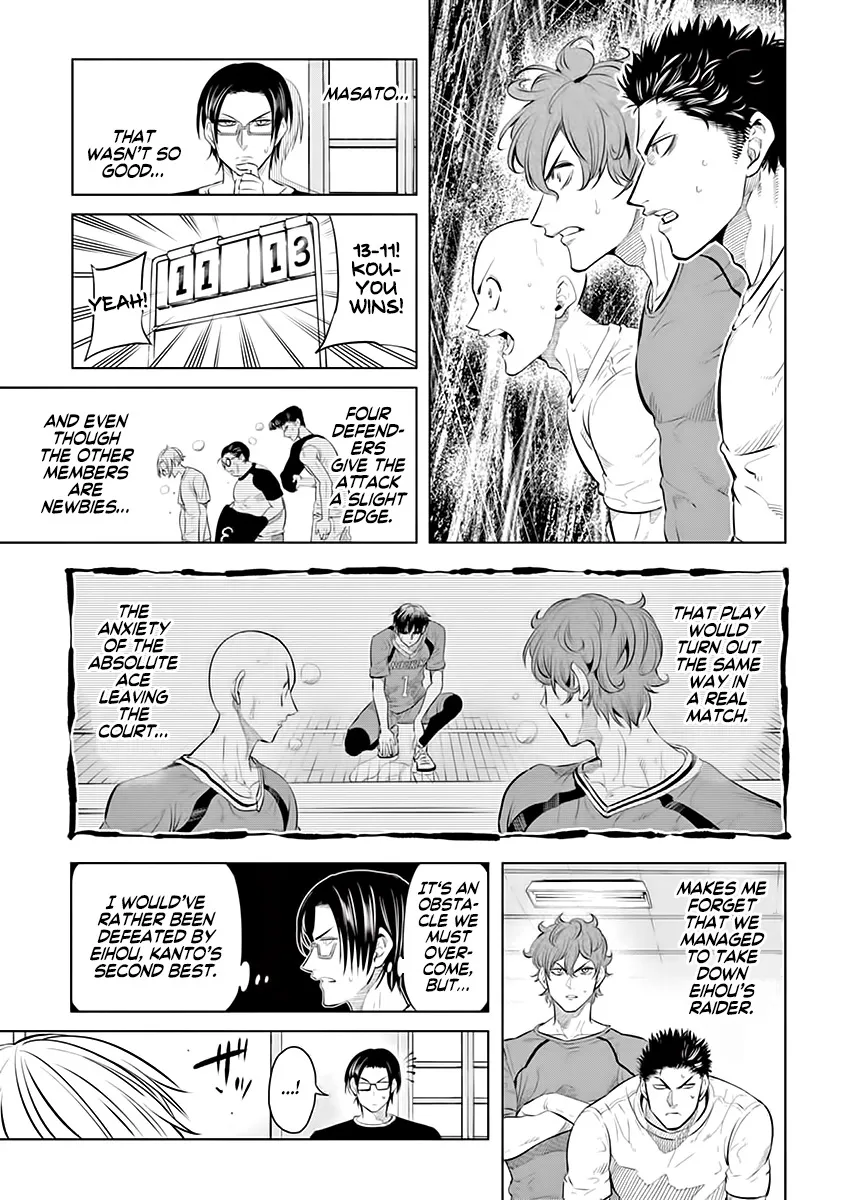 Burning Kabaddi Zinmanga X Chapter 34 Page 12