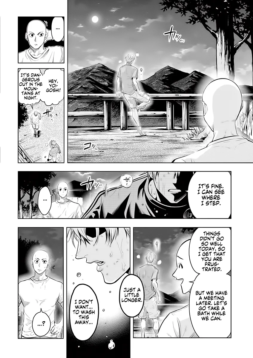 Burning Kabaddi Zinmanga X Chapter 34 Page 19