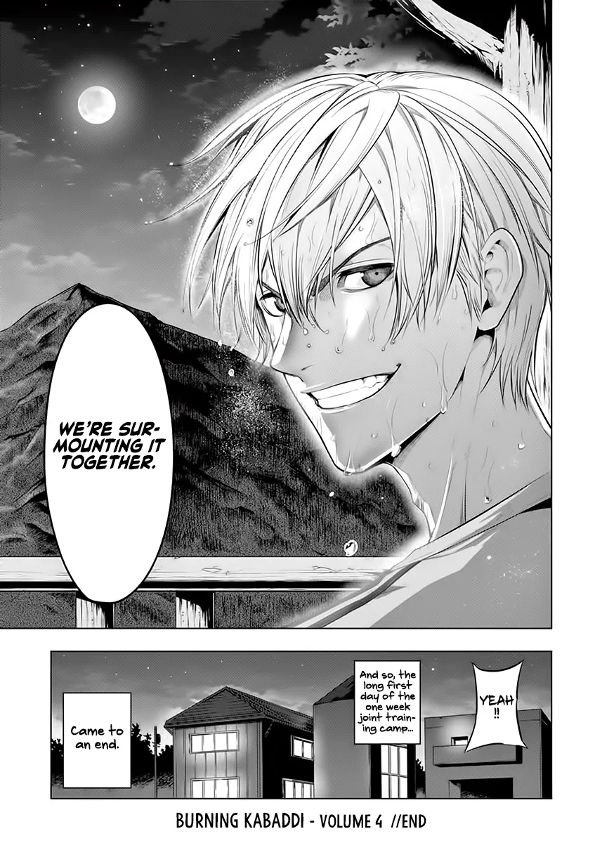 Burning Kabaddi Zinmanga X Chapter 34 Page 22