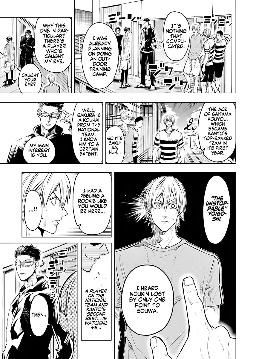 Burning Kabaddi Zinmanga X Chapter 32 Page 3