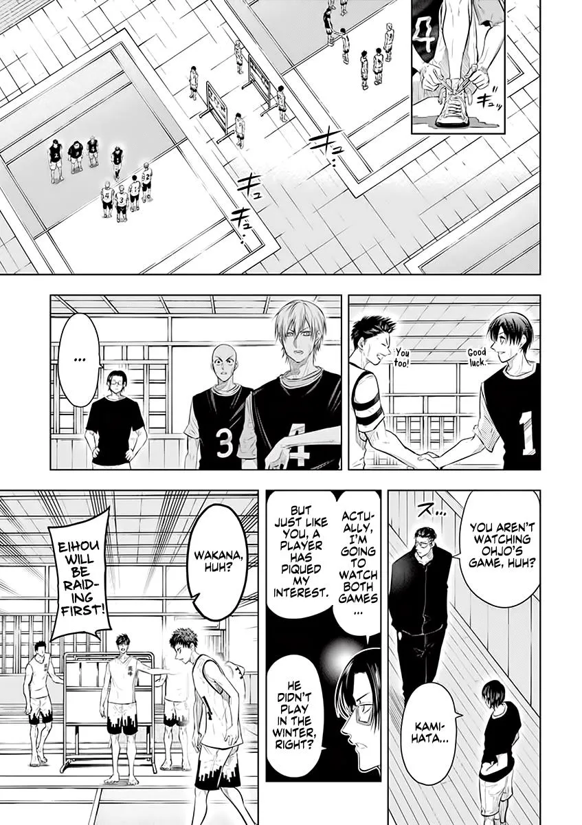 Burning Kabaddi Zinmanga X Chapter 32 Page 13