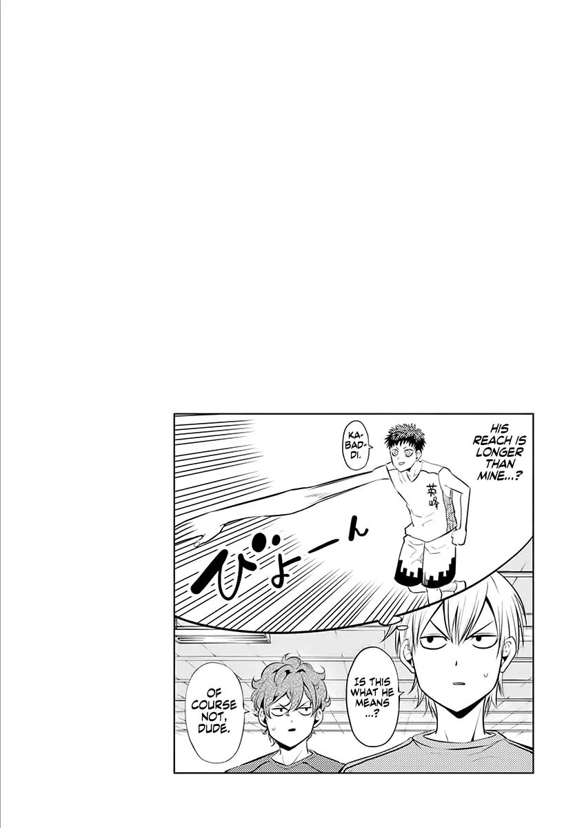 Burning Kabaddi Zinmanga X Chapter 32 Page 17
