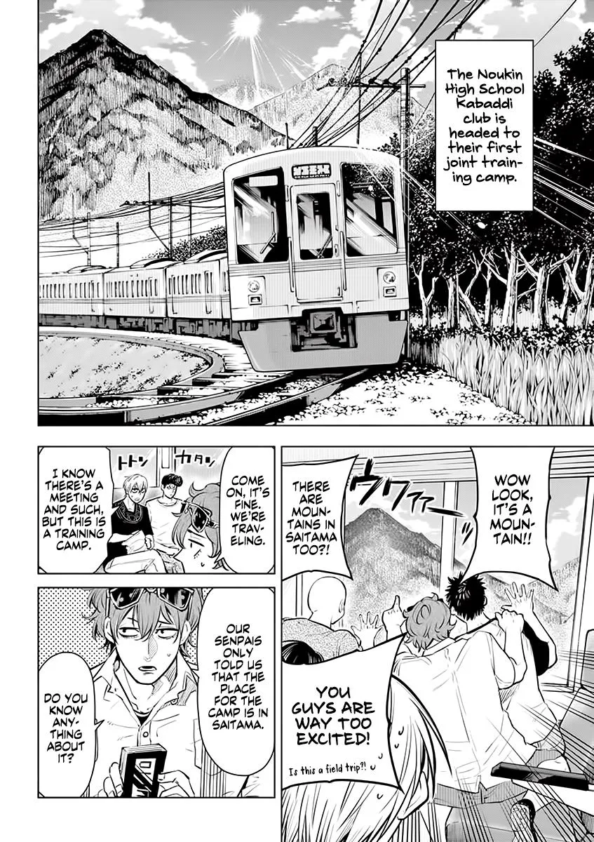 Burning Kabaddi Zinmanga X Chapter 31 Page 2