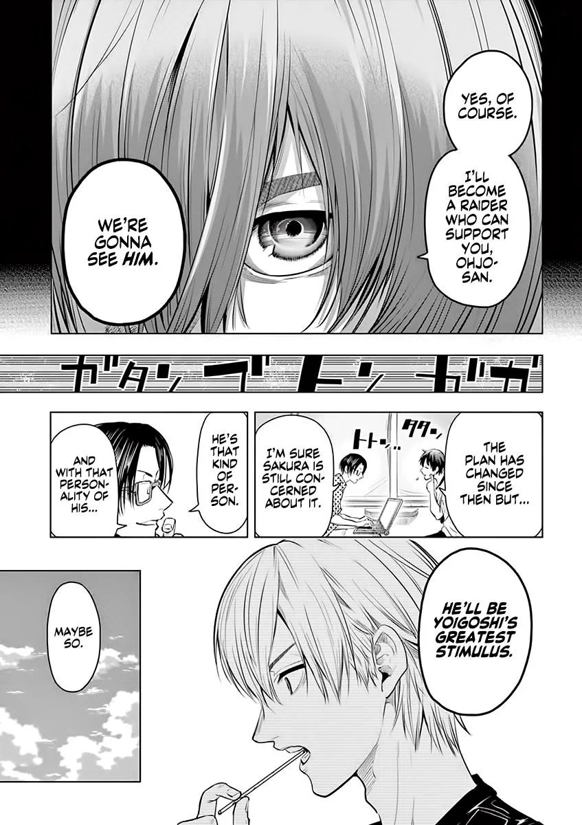 Burning Kabaddi Zinmanga X Chapter 31 Page 5