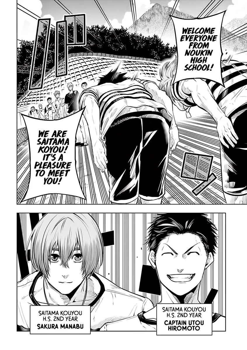Burning Kabaddi Zinmanga X Chapter 31 Page 8