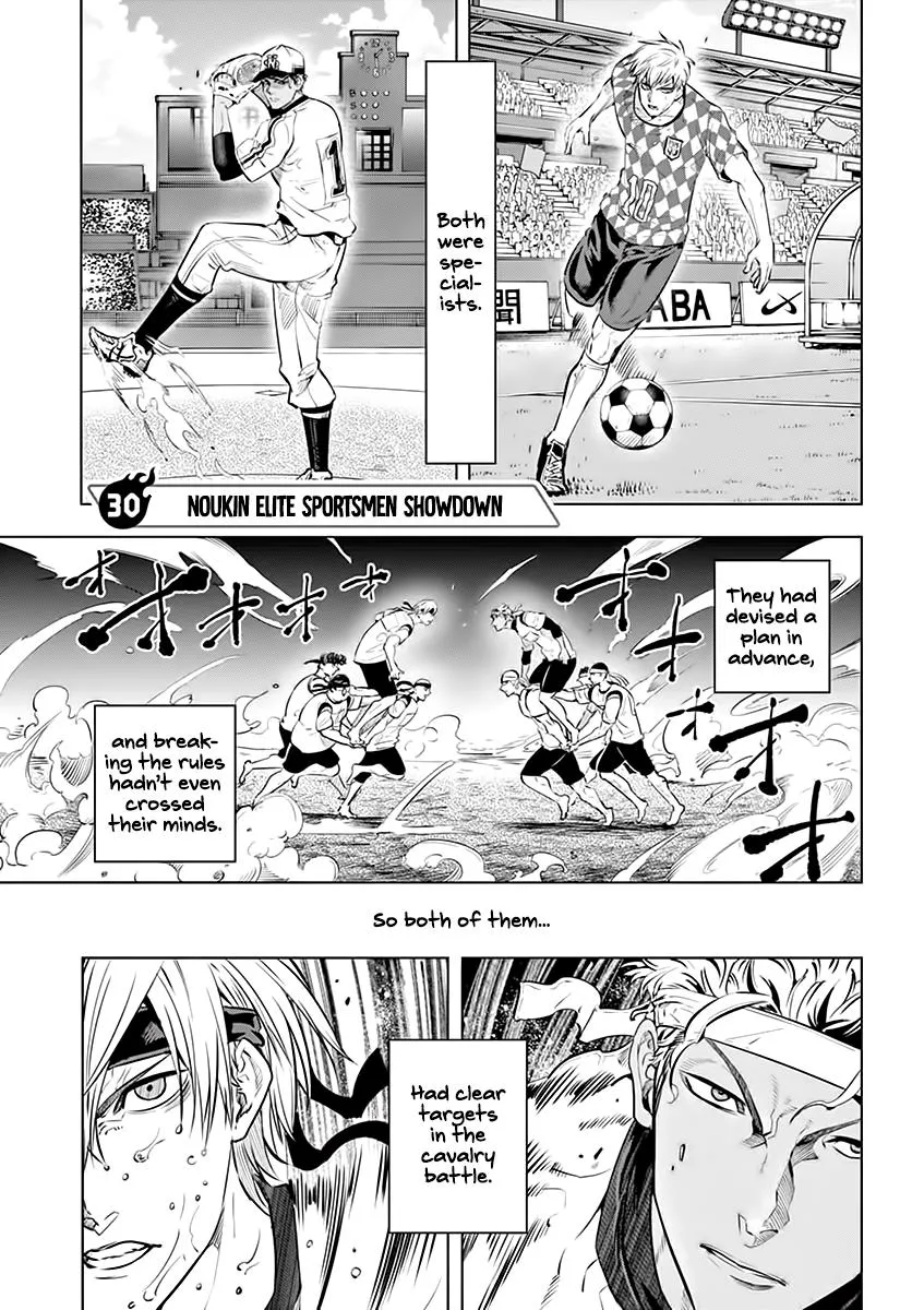 Burning Kabaddi Zinmanga X Chapter 30 Page 1