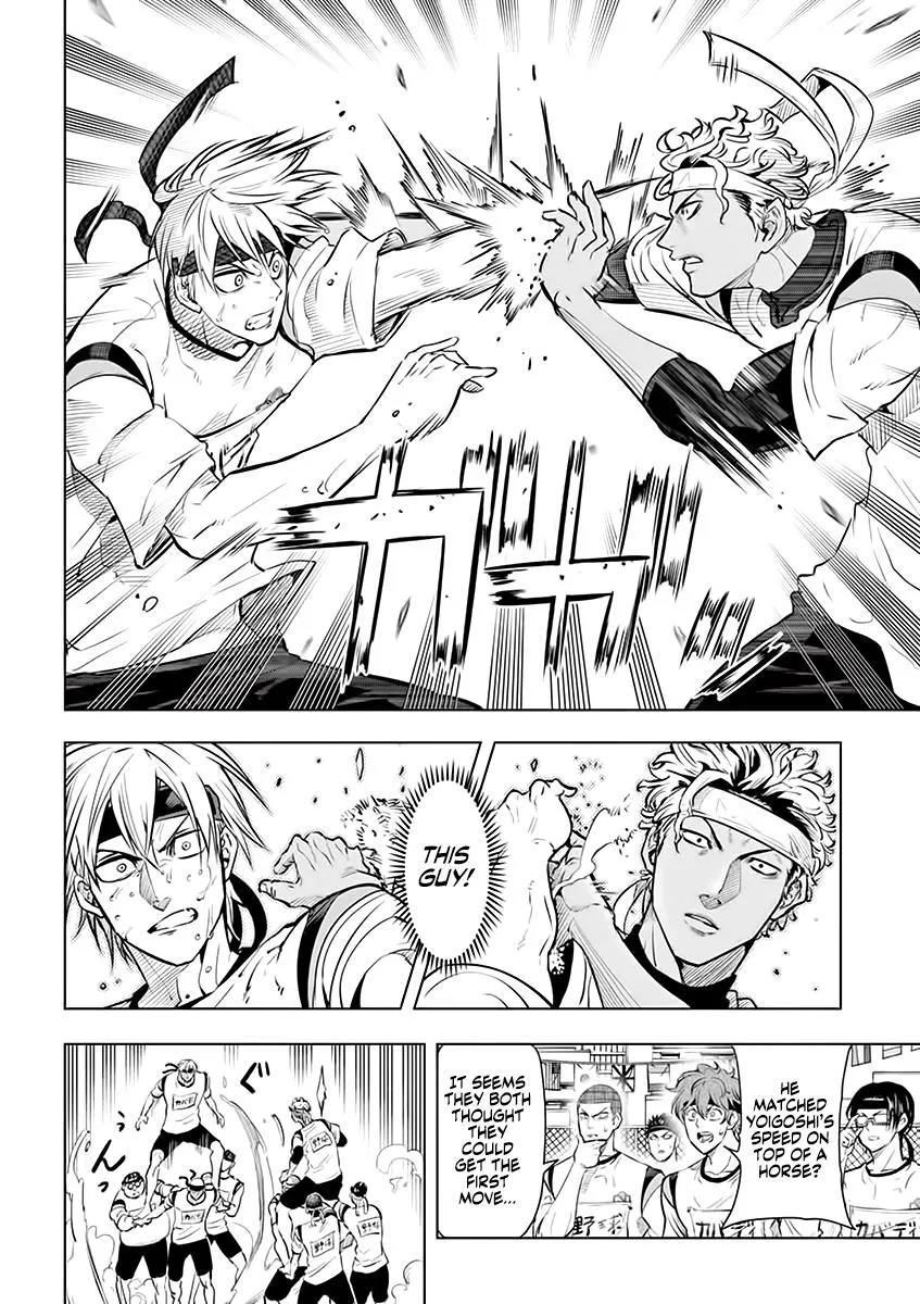 Burning Kabaddi Zinmanga X Chapter 30 Page 2