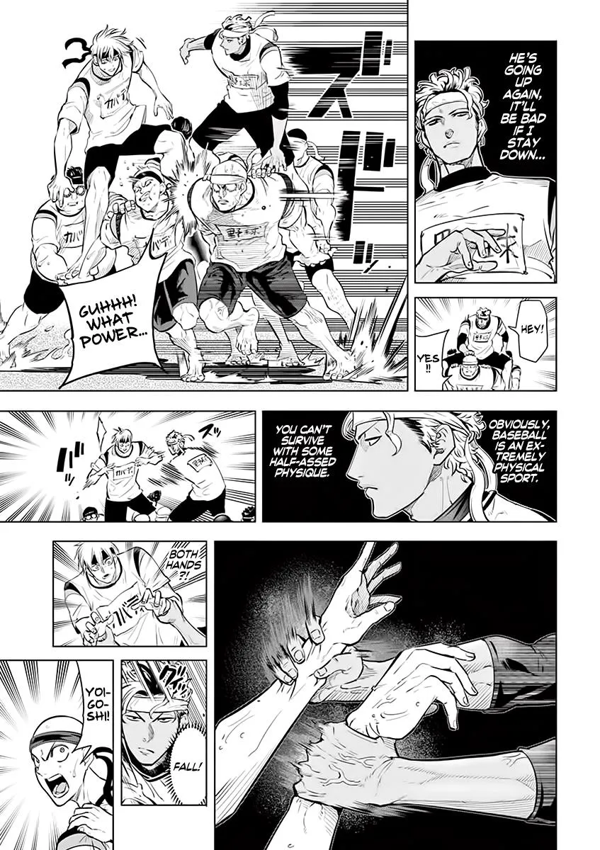Burning Kabaddi Zinmanga X Chapter 30 Page 3