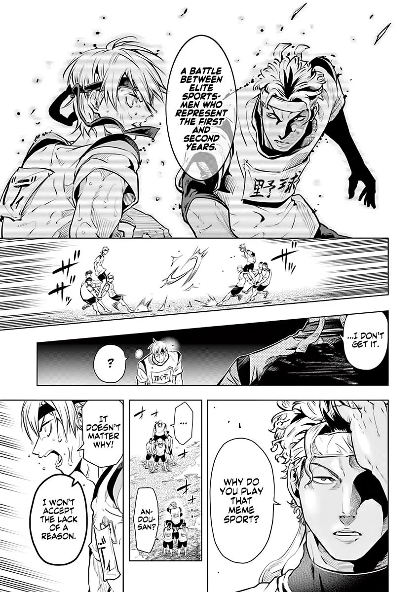 Burning Kabaddi Zinmanga X Chapter 30 Page 5