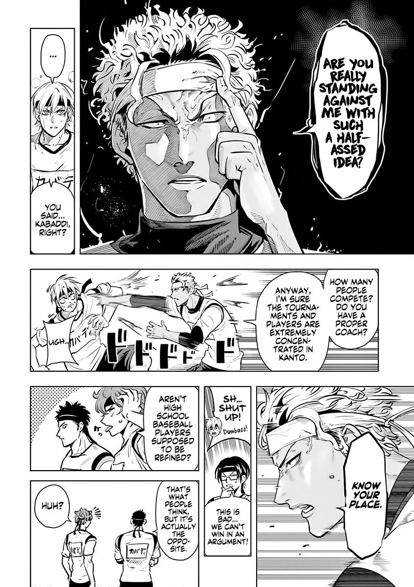 Burning Kabaddi Zinmanga X Chapter 30 Page 6