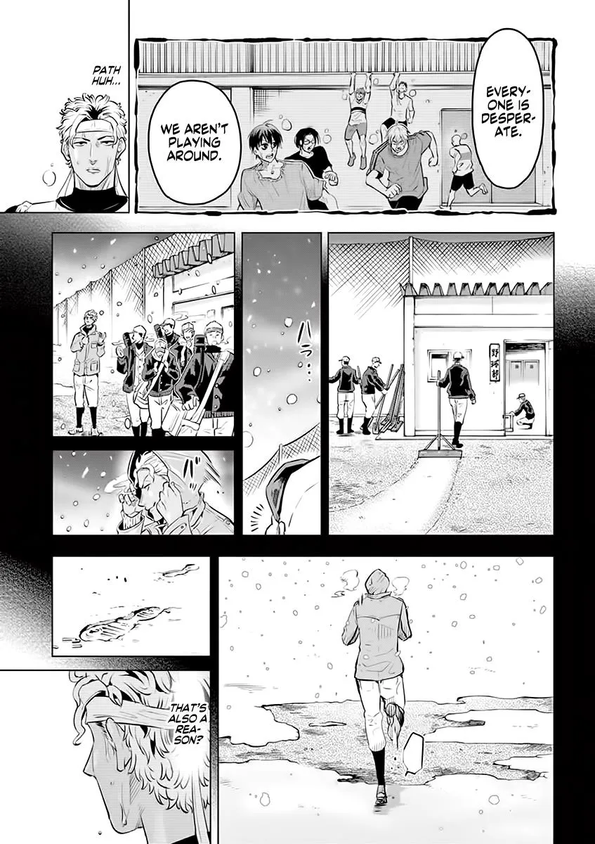 Burning Kabaddi Zinmanga X Chapter 30 Page 11
