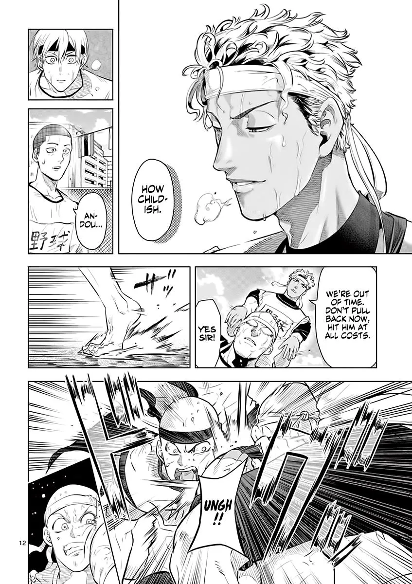 Burning Kabaddi Zinmanga X Chapter 30 Page 12