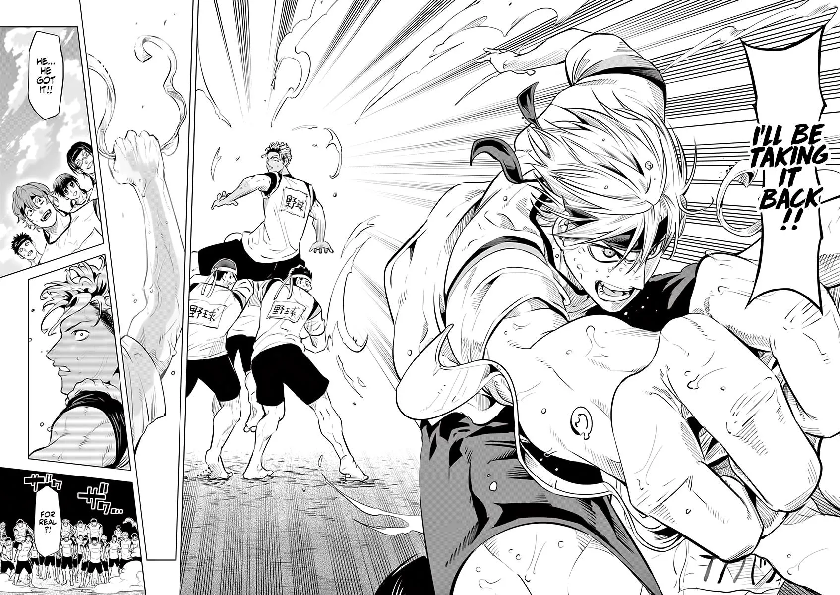 Burning Kabaddi Zinmanga X Chapter 30 Page 16