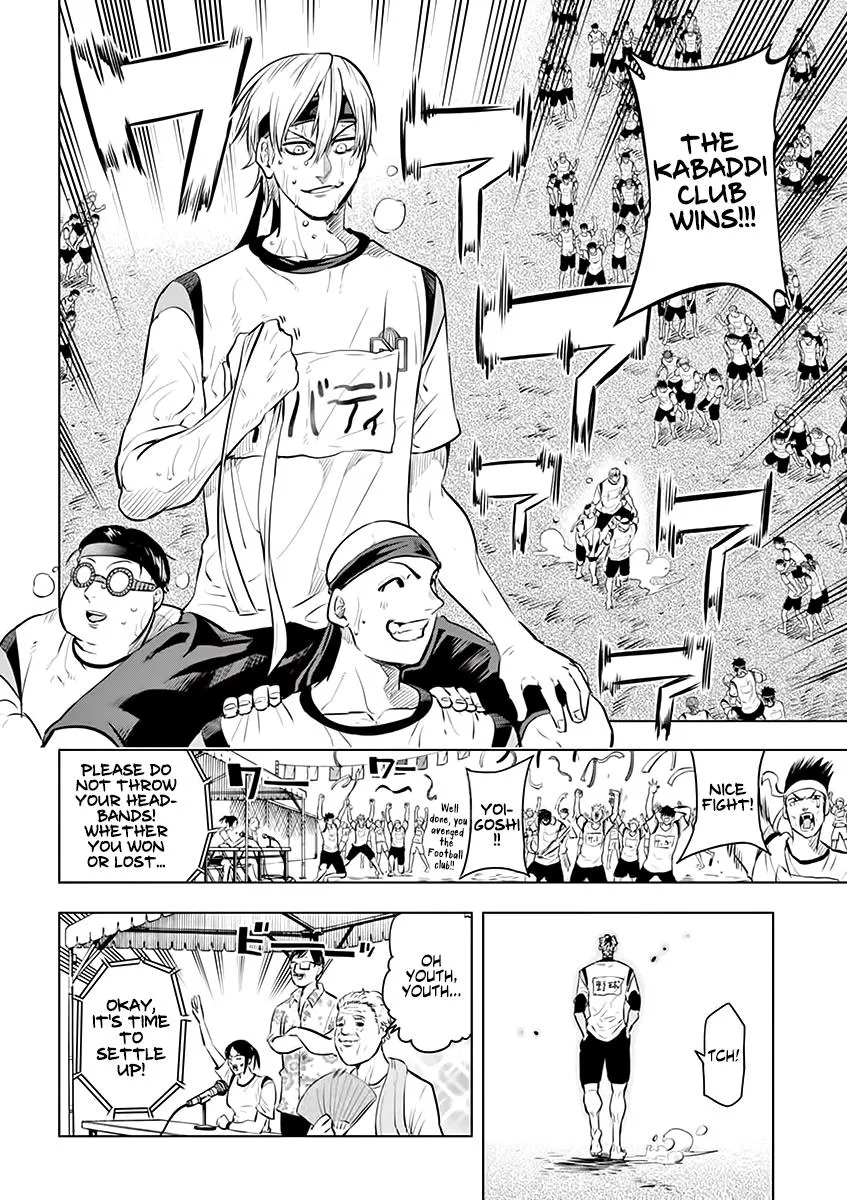 Burning Kabaddi Zinmanga X Chapter 30 Page 17