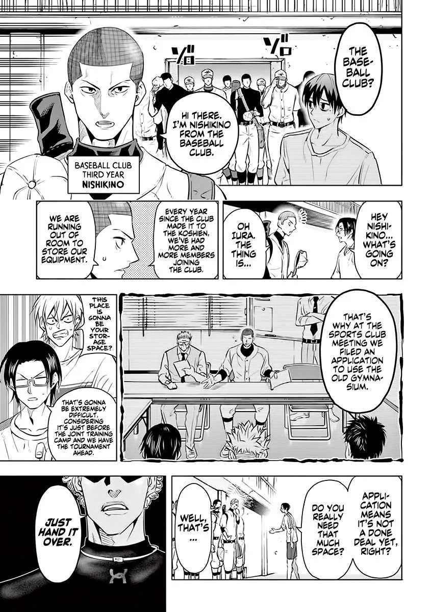Burning Kabaddi Zinmanga X Chapter 28 Page 5