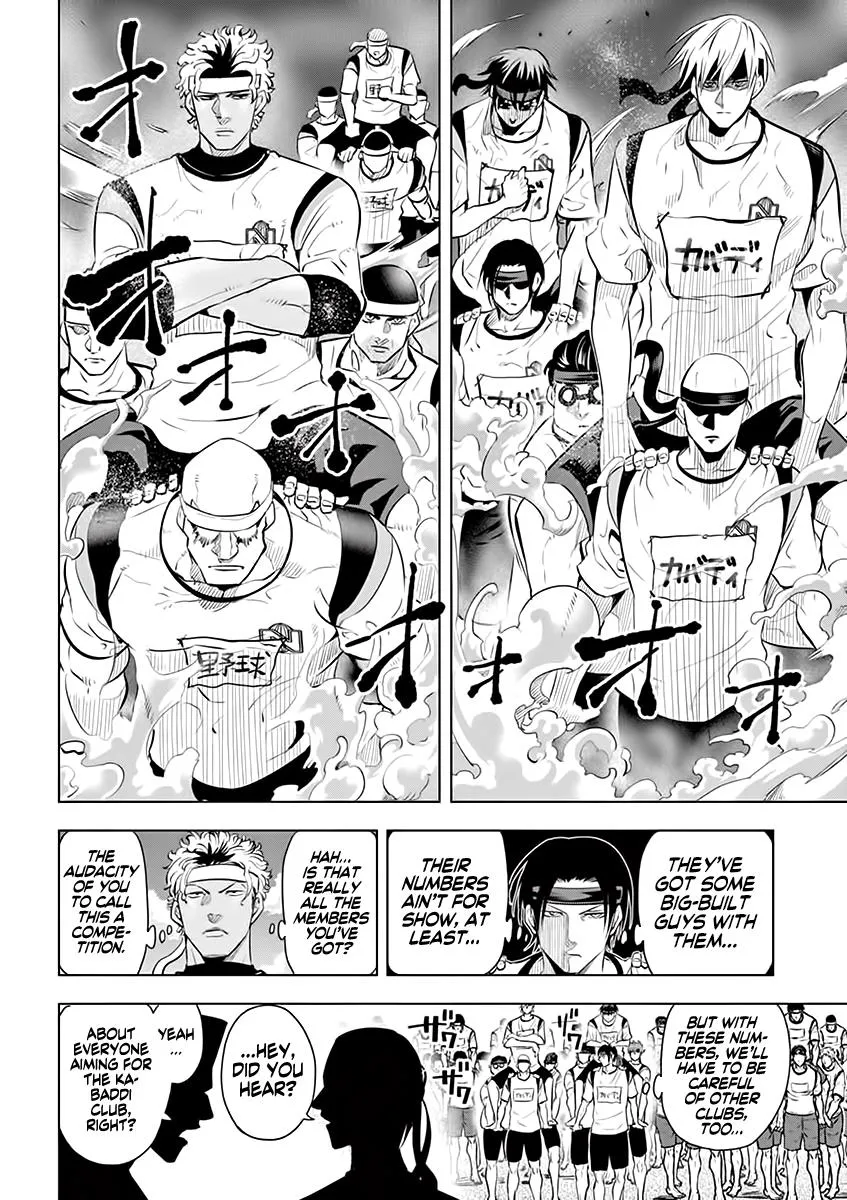 Burning Kabaddi Zinmanga X Chapter 28 Page 16