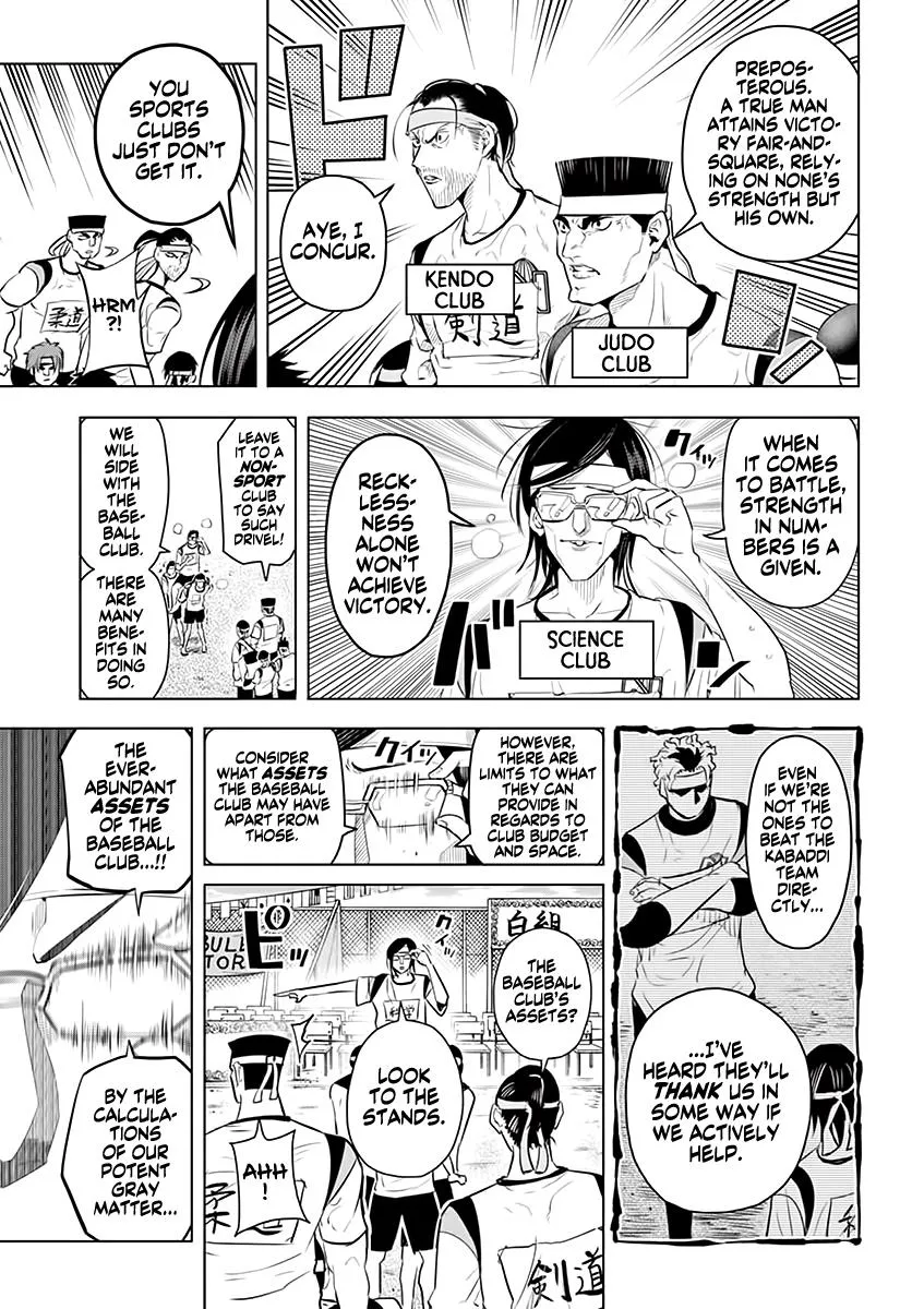 Burning Kabaddi Zinmanga X Chapter 28 Page 17