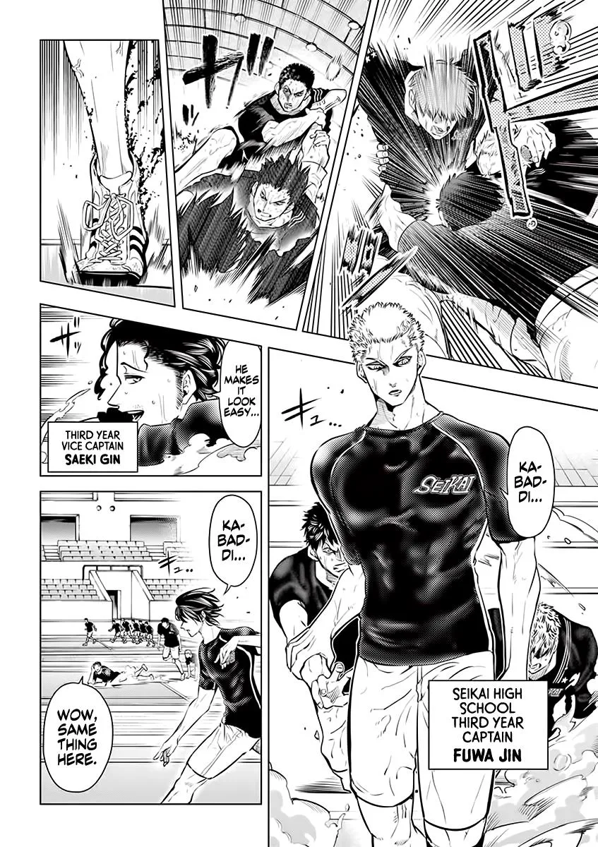 Burning Kabaddi Zinmanga X Chapter 27 Page 2