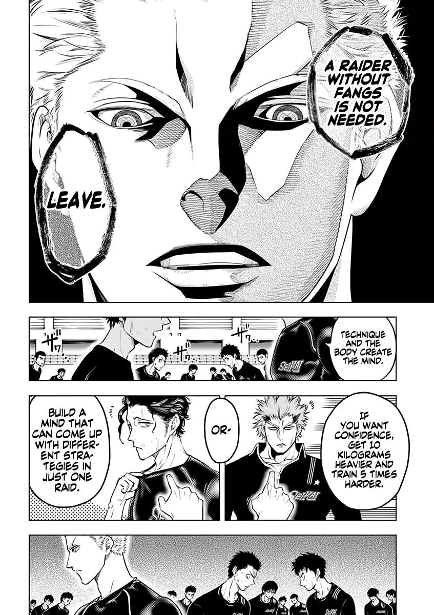 Burning Kabaddi Zinmanga X Chapter 27 Page 4