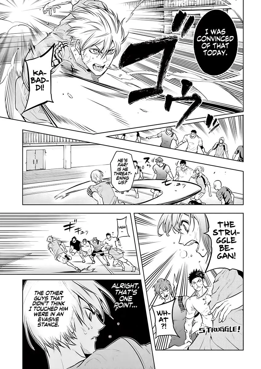 Burning Kabaddi Zinmanga X Chapter 27 Page 7