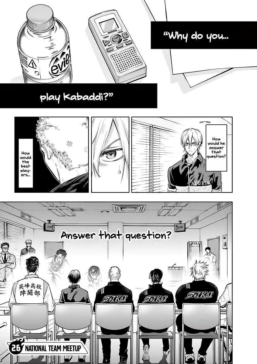 Burning Kabaddi Zinmanga X Chapter 26 Page 4