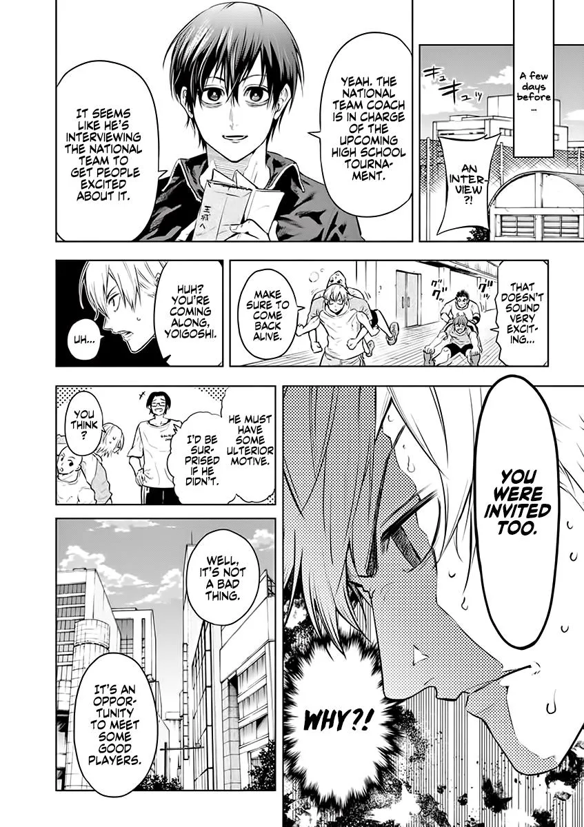 Burning Kabaddi Zinmanga X Chapter 26 Page 5