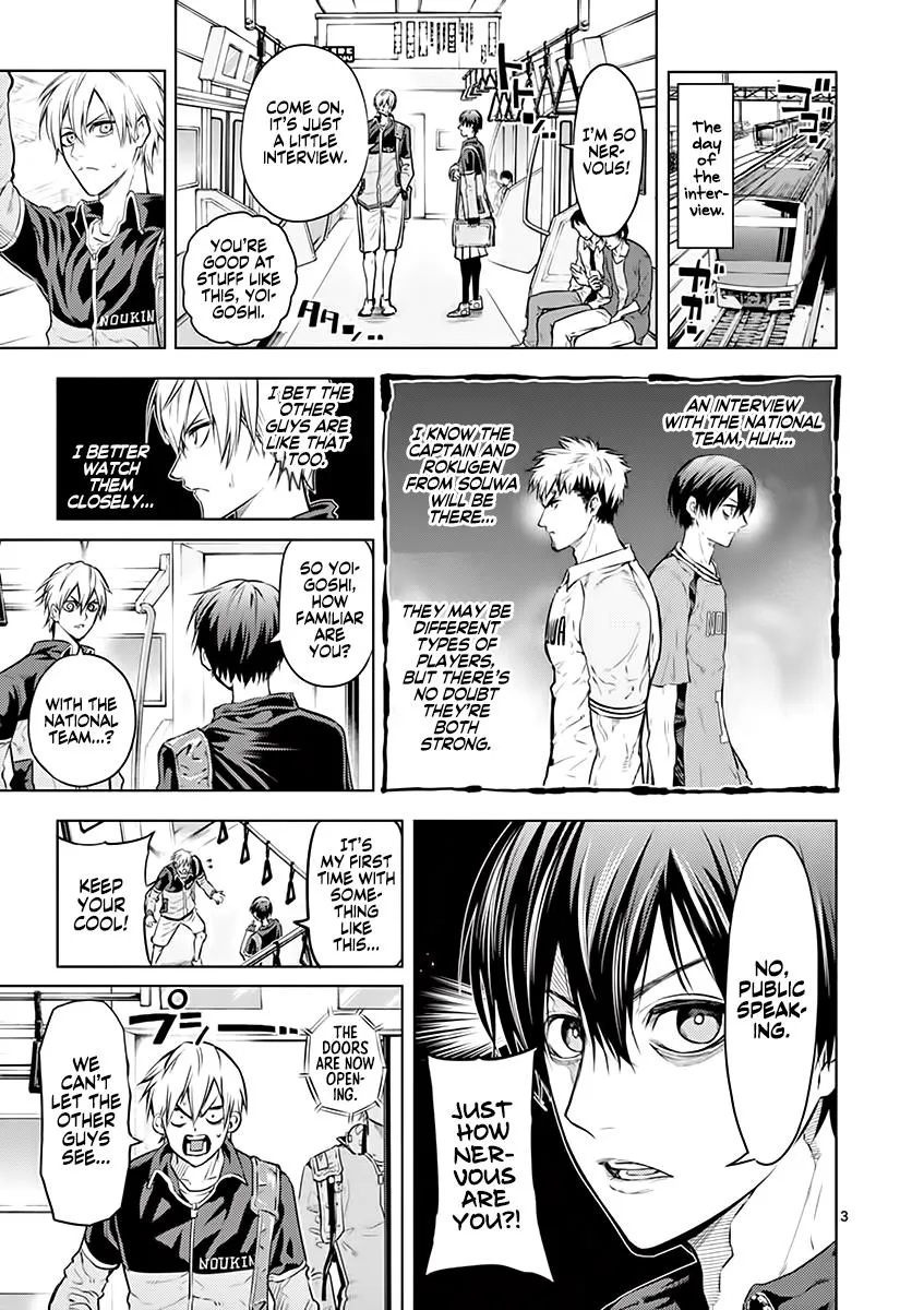 Burning Kabaddi Zinmanga X Chapter 26 Page 6