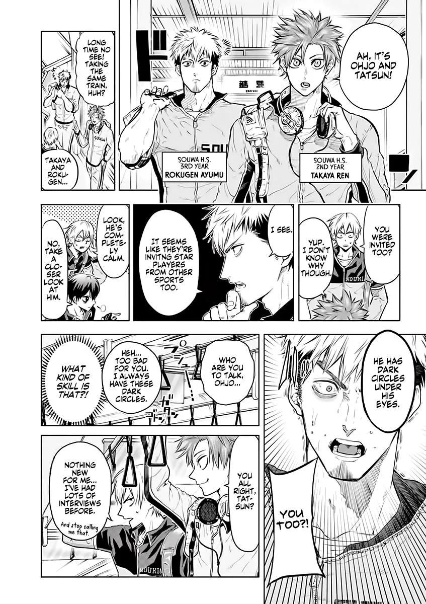 Burning Kabaddi Zinmanga X Chapter 26 Page 7
