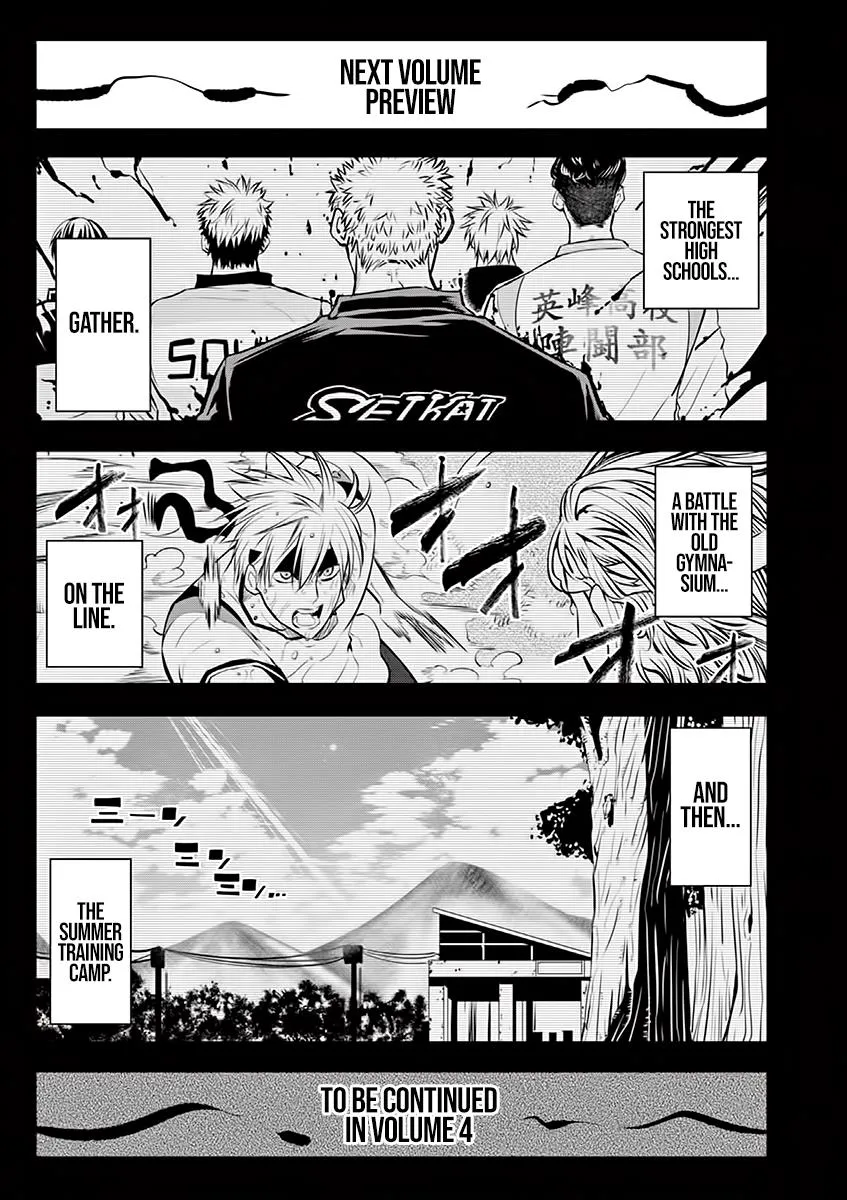 Burning Kabaddi Zinmanga X Chapter 25.5 Page 6