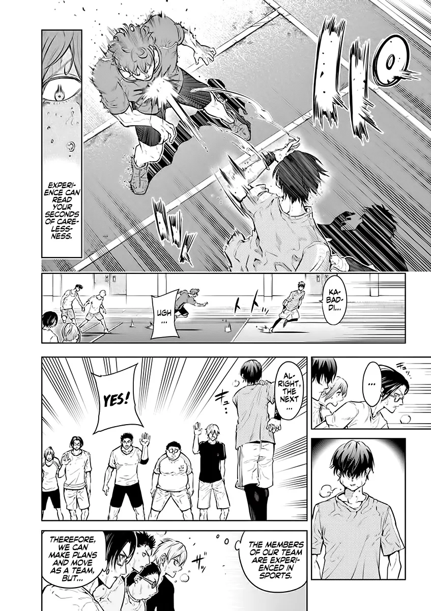 Burning Kabaddi Zinmanga X Chapter 25 Page 4