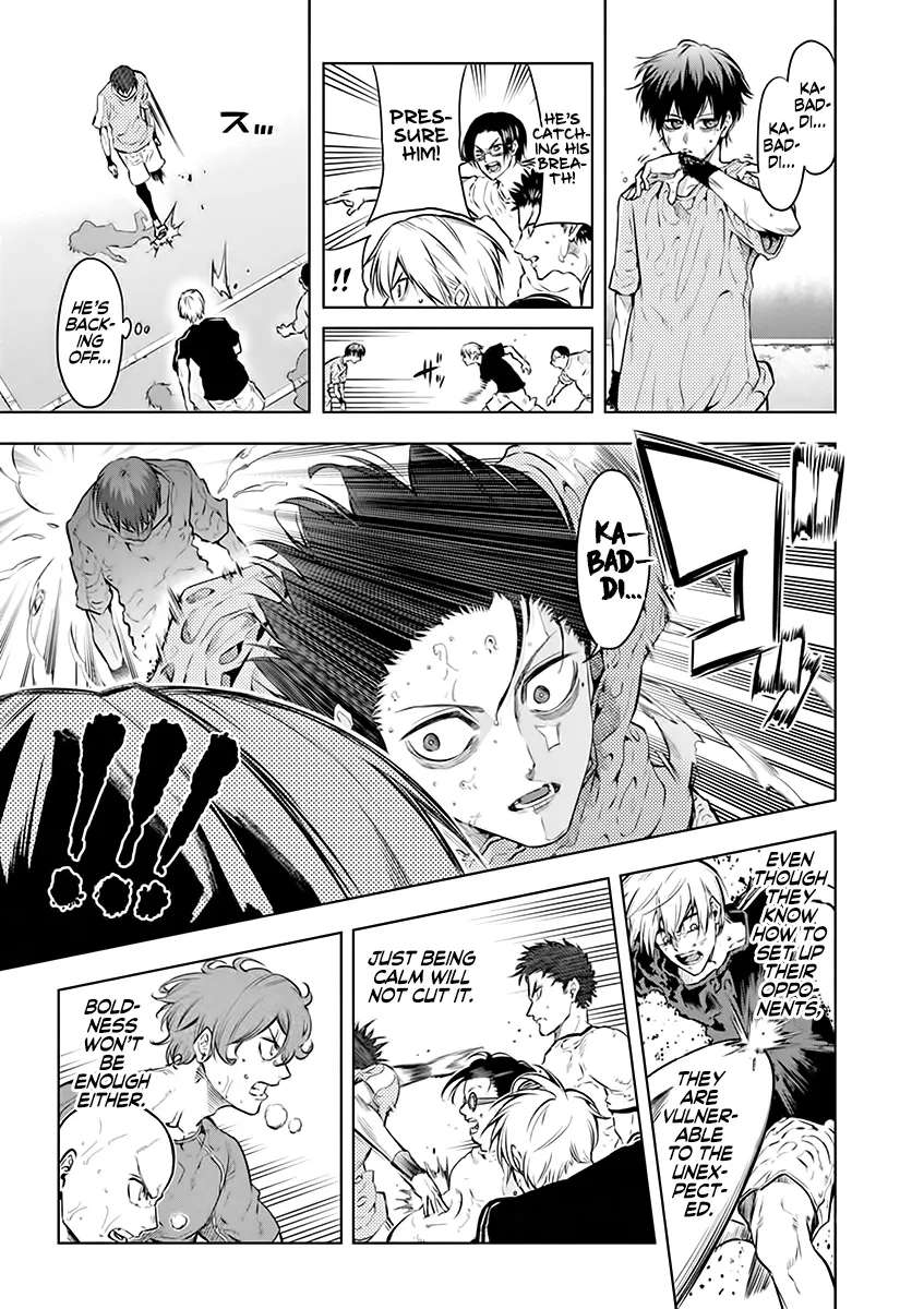 Burning Kabaddi Zinmanga X Chapter 25 Page 5