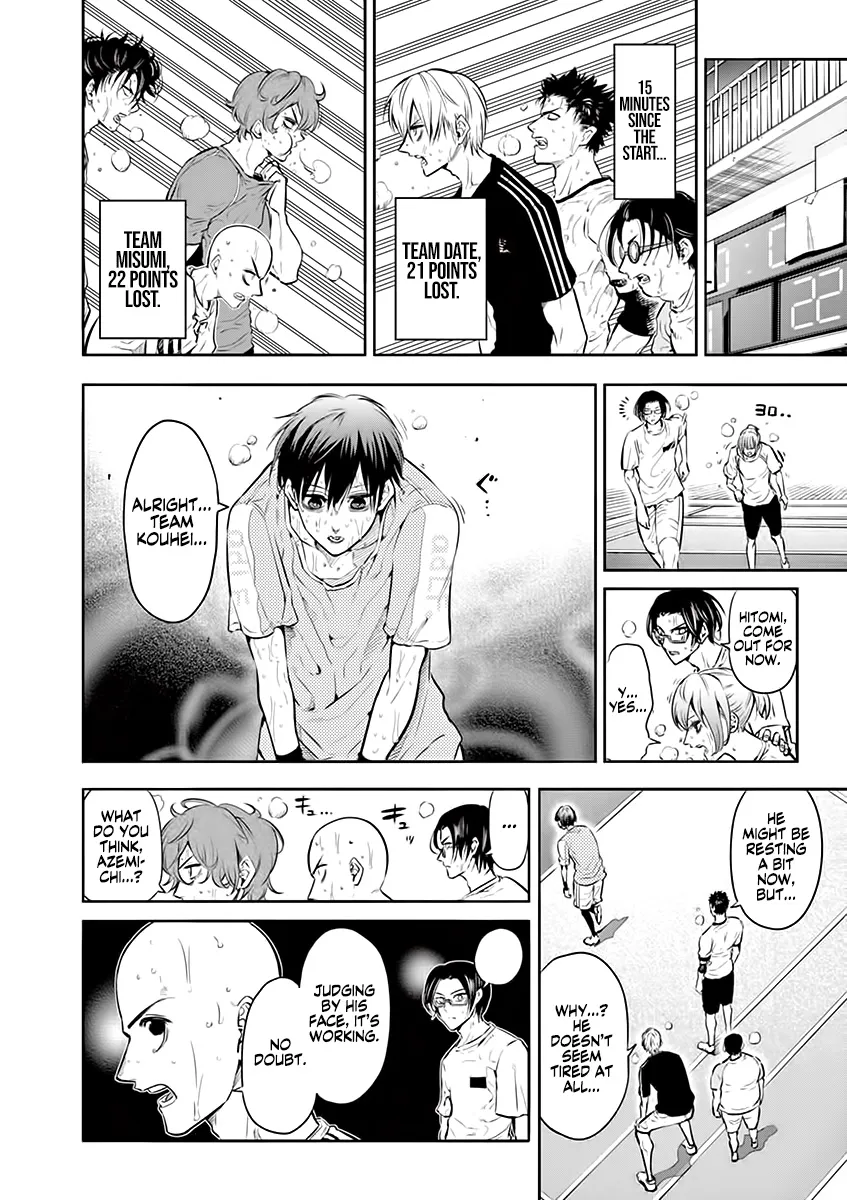 Burning Kabaddi Zinmanga X Chapter 25 Page 8