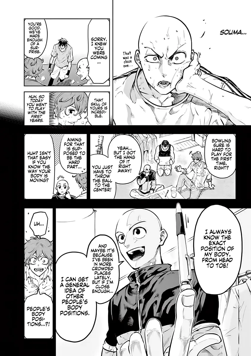 Burning Kabaddi Zinmanga X Chapter 25 Page 12