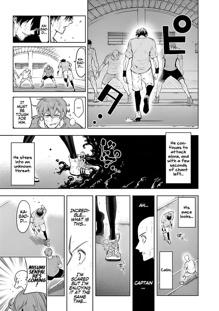 Burning Kabaddi Zinmanga X Chapter 25 Page 15